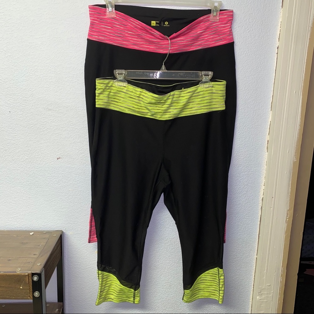 2 Pairs of Capri Athletic Pants